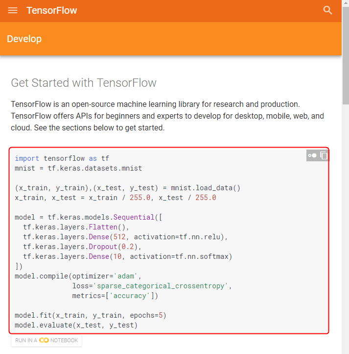 TensorFlowの公式チュートリアルのサンプルコード(1)