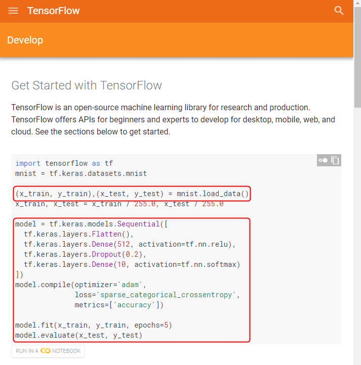 TensorFlowの公式チュートリアルのサンプルコード(1)